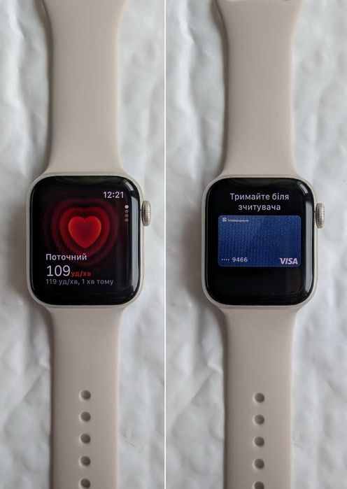 Актуальні справні iOS 26.6 акб 91 % Apple Watch SE 2 nd gen 40 mm Starlight