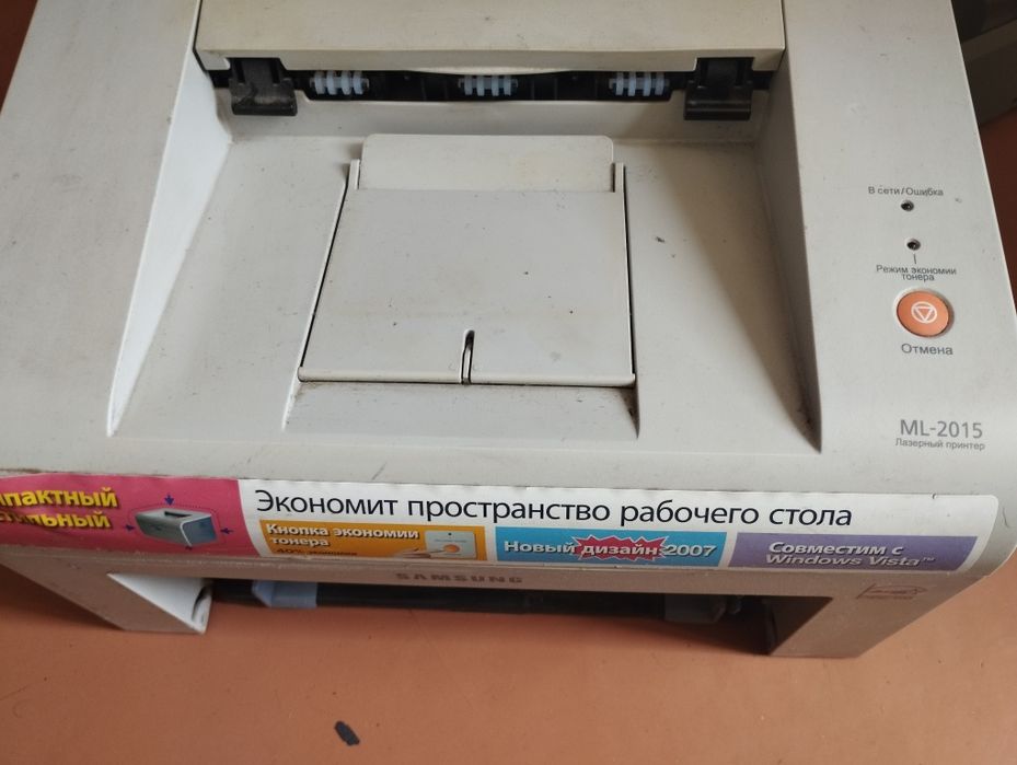 Принтер samsung ml2015