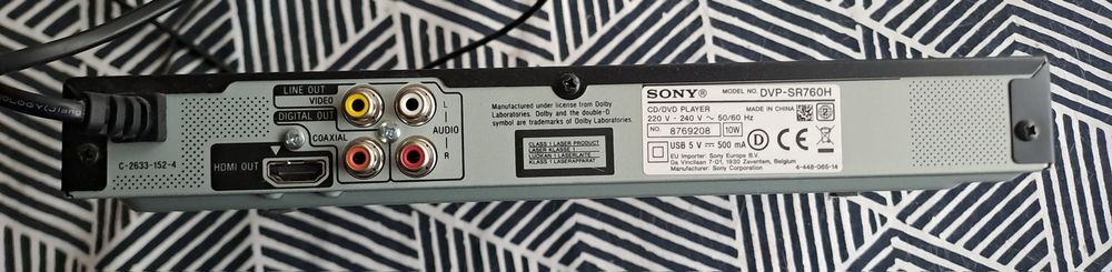 Odtwarzacz DVD Sony DVP-SR760H
