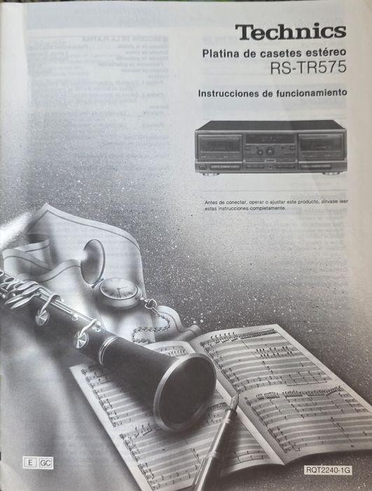 Кассетная  дека Technics RS-TR575
