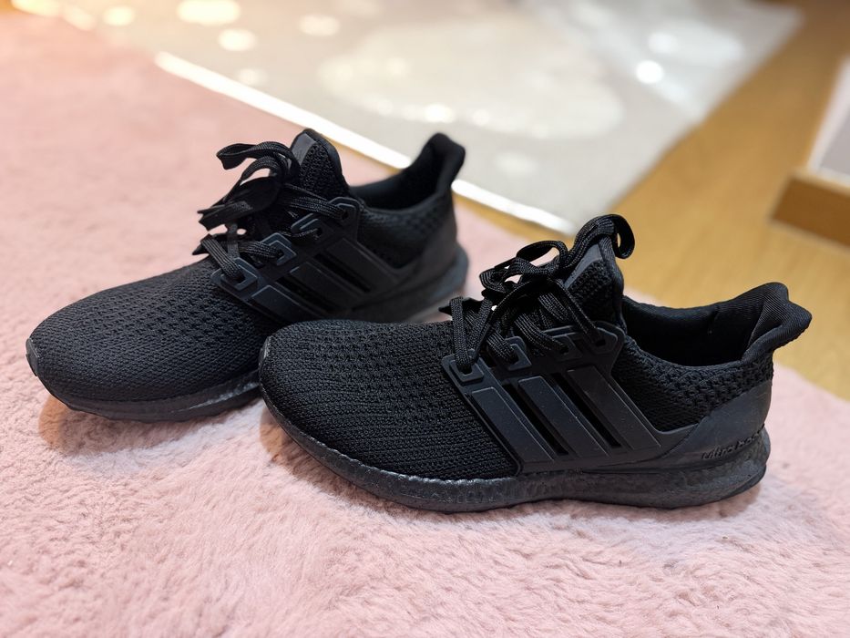 Adidas boost roz 42 nowe