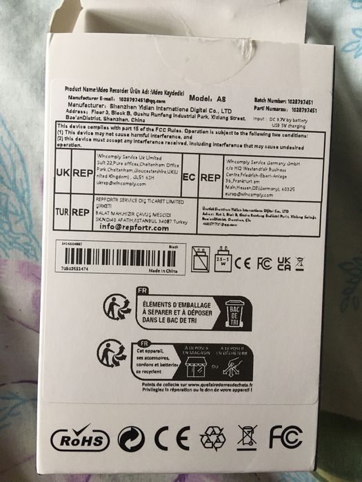 Натільна камера з нічним баченням (олх доставка)