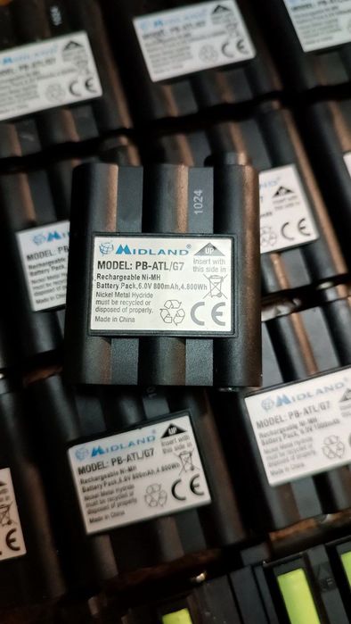 Аккумулятор до рації