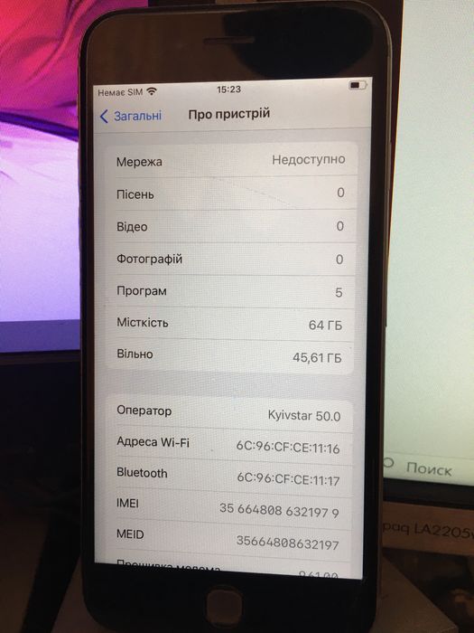 iPhone 6s 64gb Neverlock торг