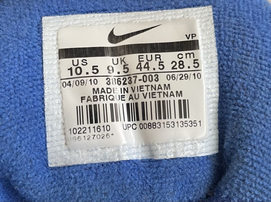 Кроссовки  Nike Air Max Turnaround.
