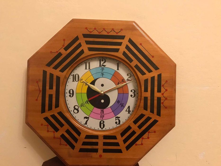 Настінний годинник з масиву дерева (Фен-шуй)