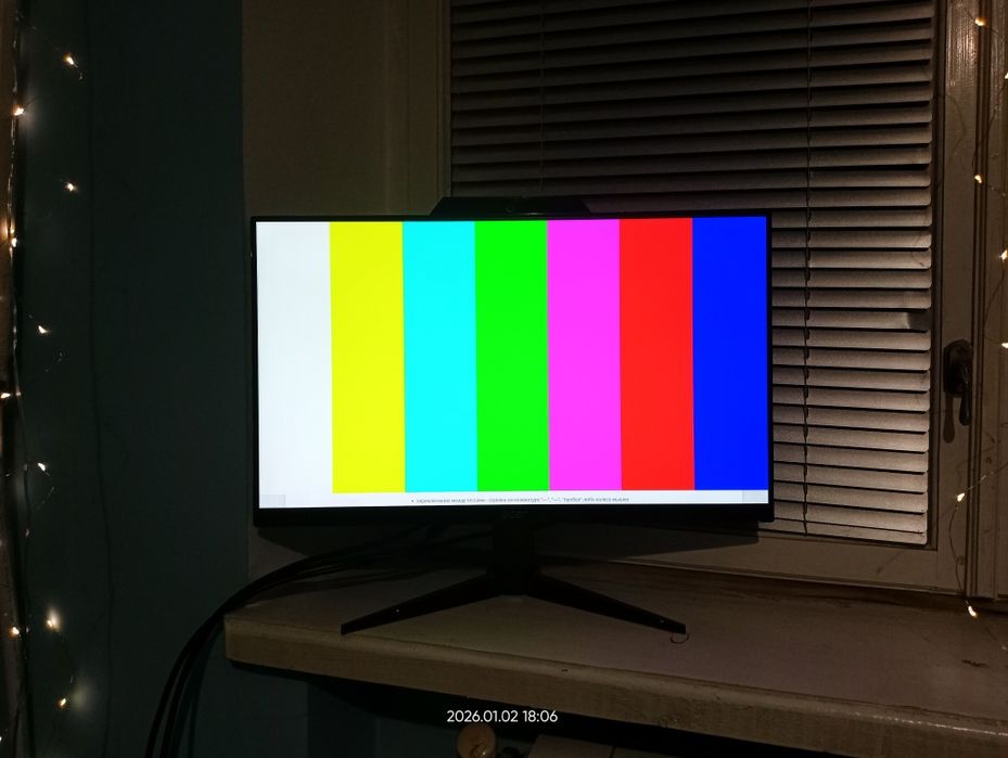 Монітор 24" Acer Nitro VG240