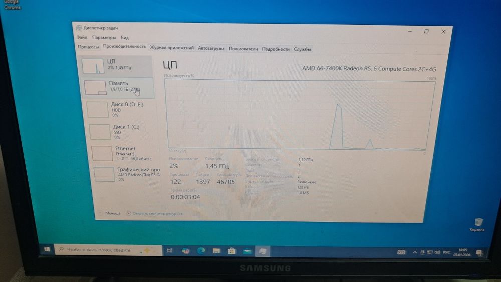 продам Пк с монитором