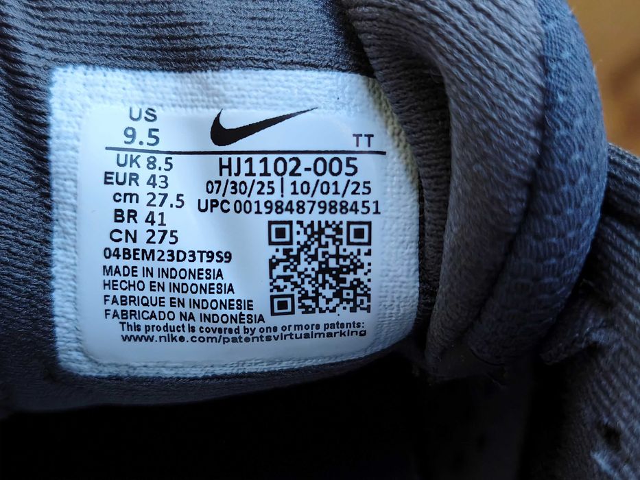ОРИГІНАЛ 100%!!Кросівки Nike Structure 26 Black HJ1102-005