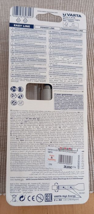 Lanterna Varta LED Alumínio - Nova