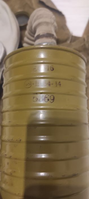 Противогаз комплект рш4
