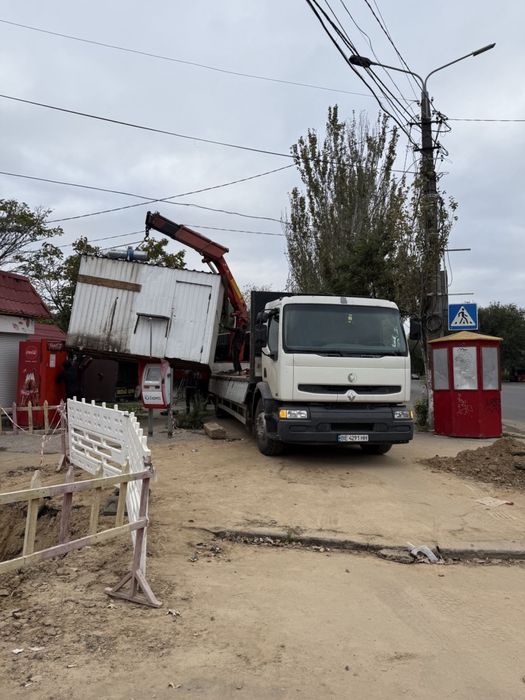 Услуги. Аренда автокрана Николаев и область