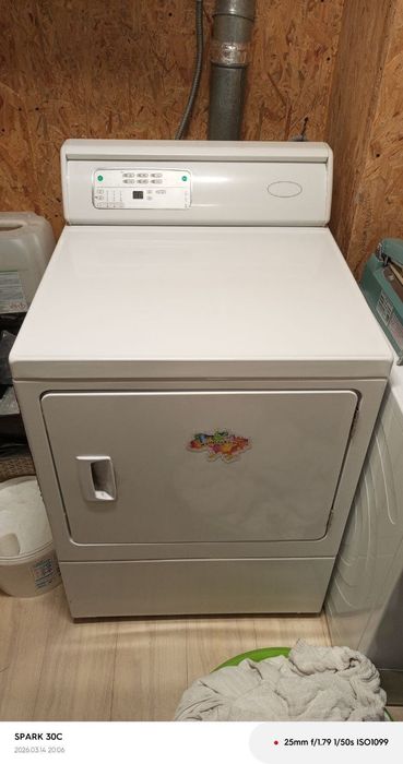 Сушильна машина Alliance