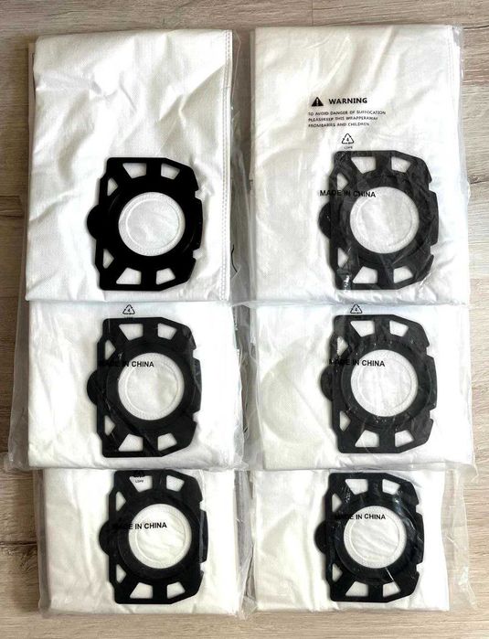 Мешок для пылесоса Karcher WD3,WD2+.Мішок .Комплект–5 шт