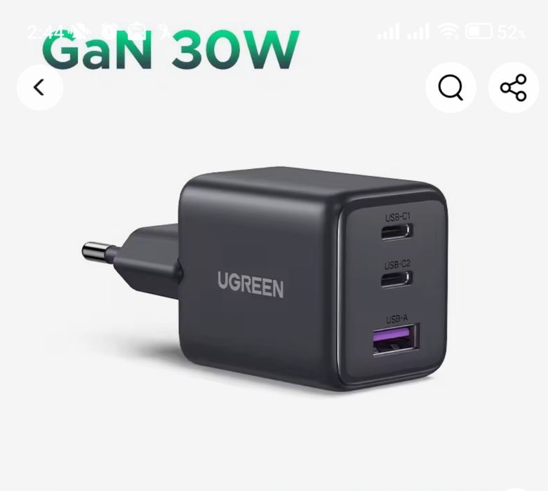 Зарядний пристрій Baseus 45w,  Ugreen 20w,  30w, 45w. Швидка зарядка GaN PD
