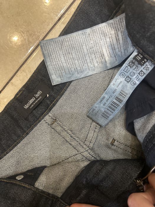 джинси massimo dutti