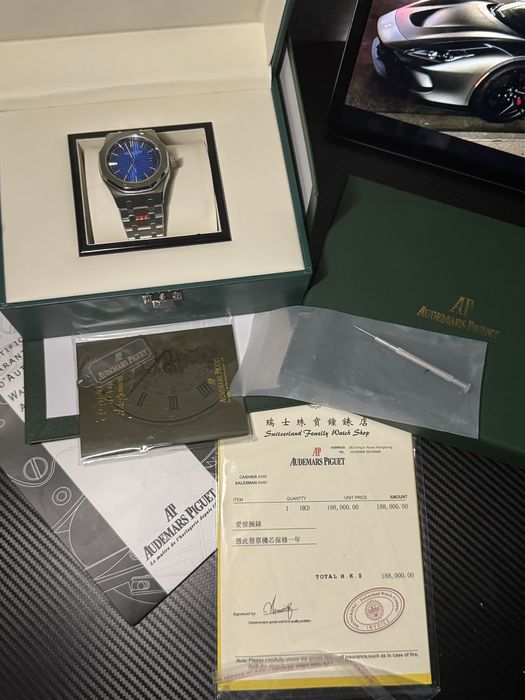 Чоловічий годинник Audemars Piguet Royal Oak Automatic / Японський механізм