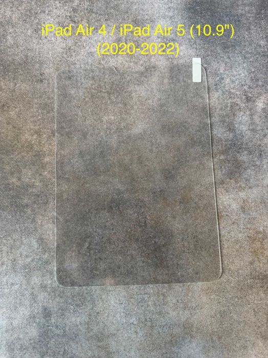 Захисне скло для моделей iPad Air Pro