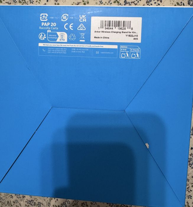 Бездротова зарядна підставка Anker для Kindle