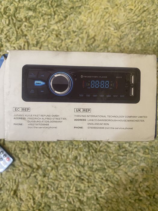 Radio car mp3 player