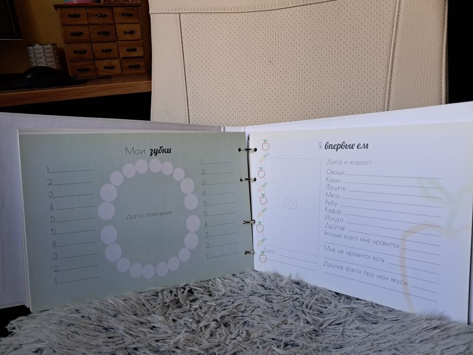 Фотоальбом для новонароджених