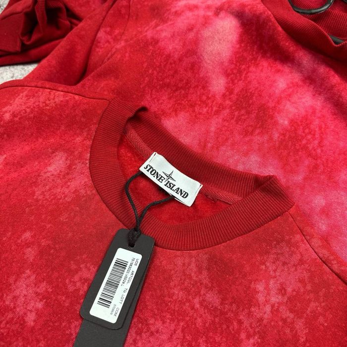 Світшот Stone Island Off Dye Офф Тай Дай