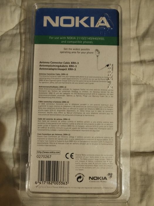 Nokia Antenna Connector Cable, XHR-3