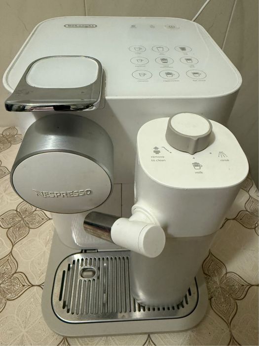 Ekspes do kawy De’Longhi