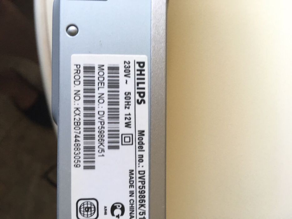 Продам DVD-плеер SUPRA S-DP6