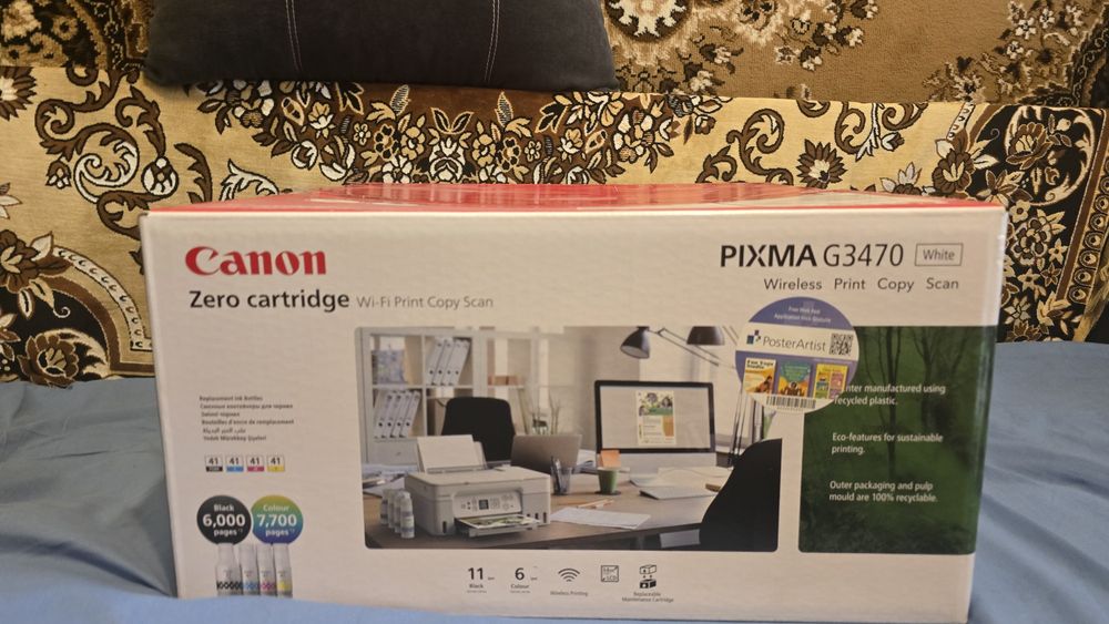 Принтер Canon Pixma g3470
