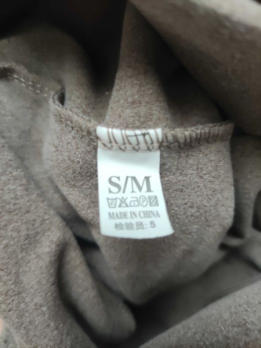Legginsy melanż mleczna czekolada sm Miego