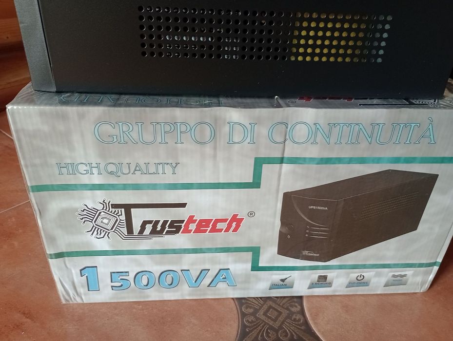 Батарея резервного живлення