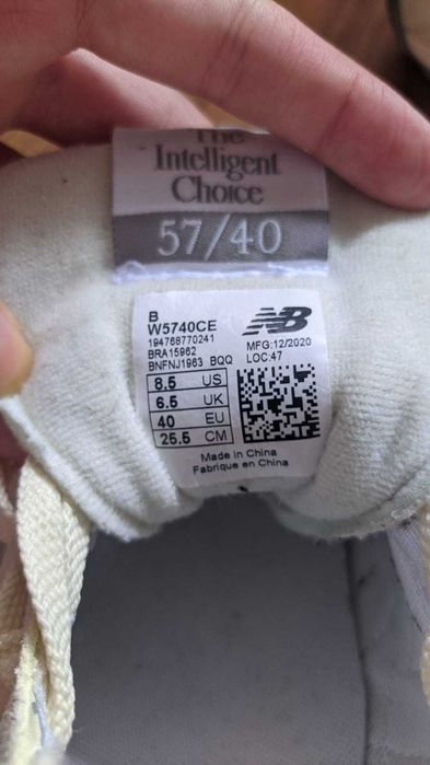 Tênis feminino New Balance amarelo claro n° 40