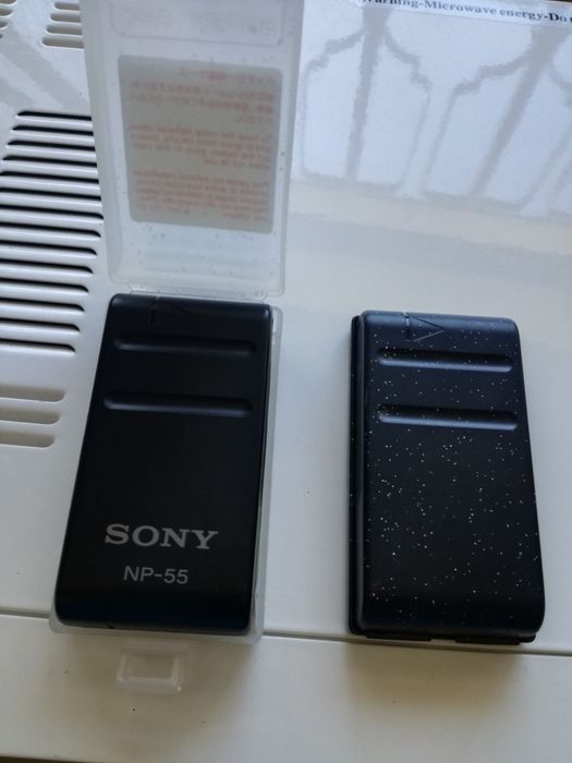 Vendo baterias Sony