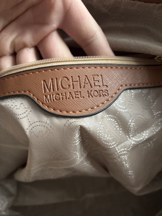 Torebka MK brązowa