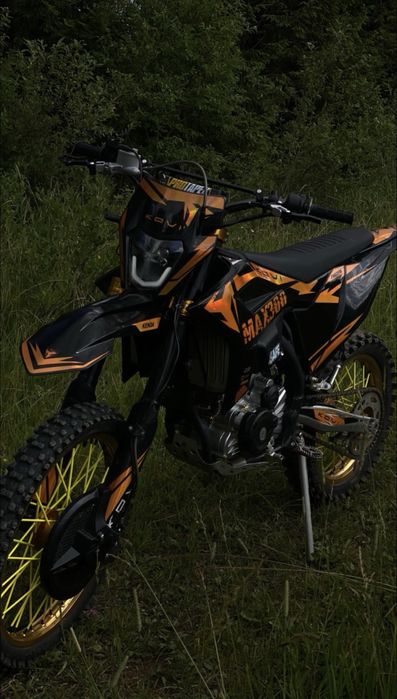 Kovi max 300 2024 року