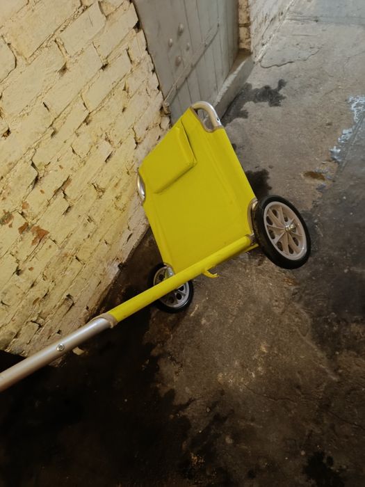 leżak ogrodowy stan dobry