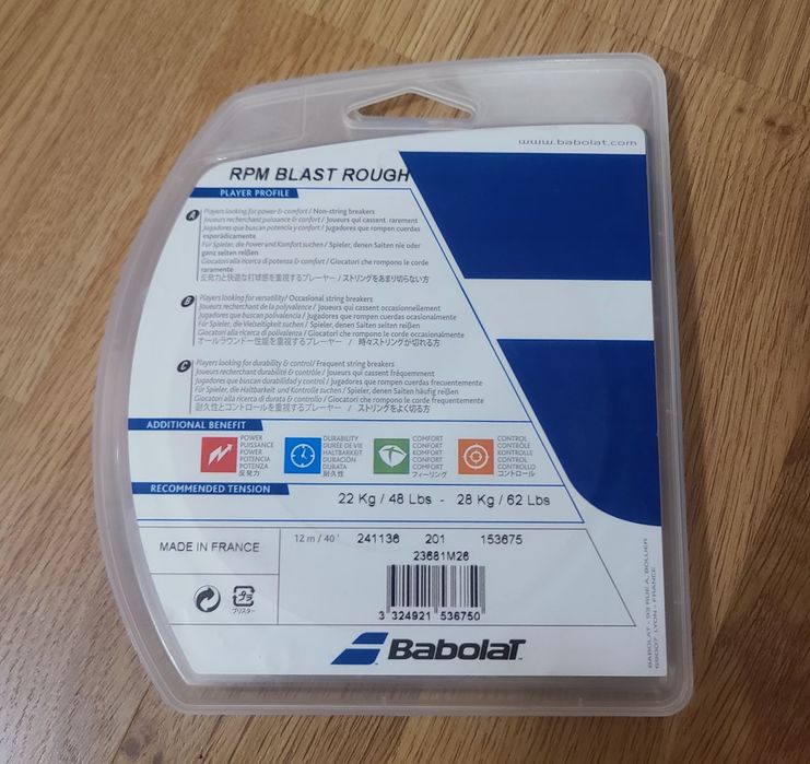 Продам струни Babolat rpm blast
