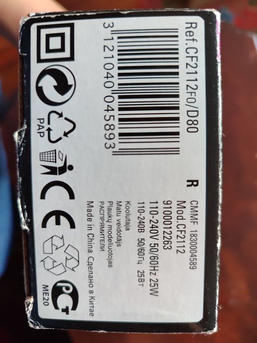 Плойка Rowenta elite