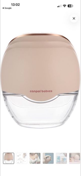 Молоковідсмоктувач  Canpol babies