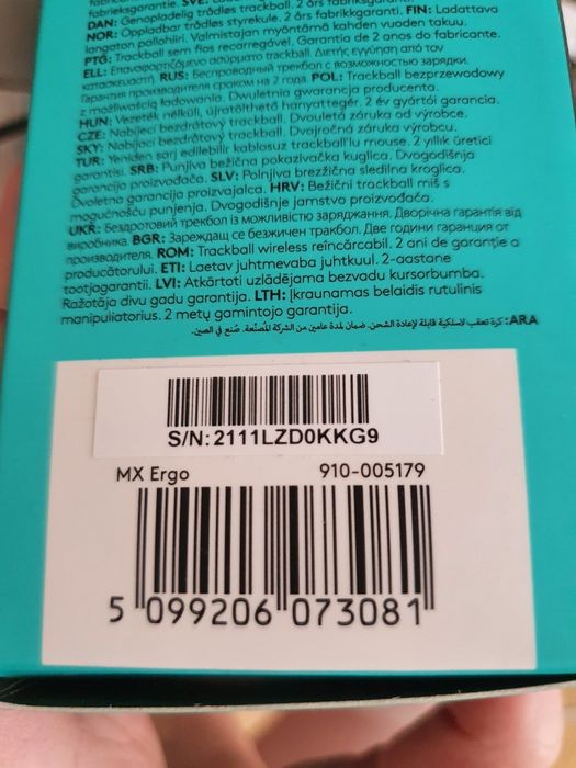 Myszka Logitech MX ERGO Bluetooth