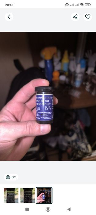 ONETOUCH Select plus смужки  полоски  глюкометра 48шт.  Тест смужки