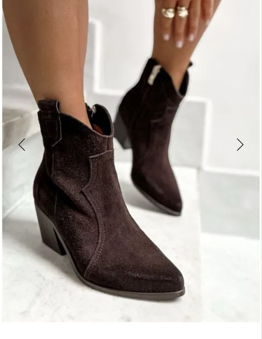 Nowe Botki  Saway skora naturalna