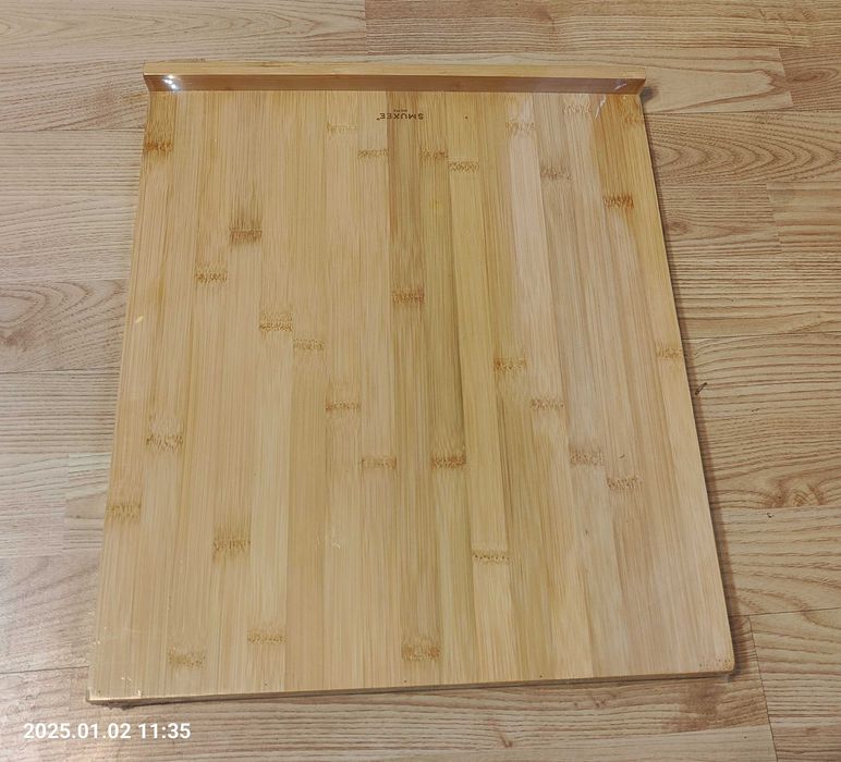 Stolnica bambusowa - 45 x 38 cm