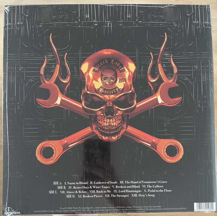 2LP (Marble) Black Label Society - Engines Of Demolition