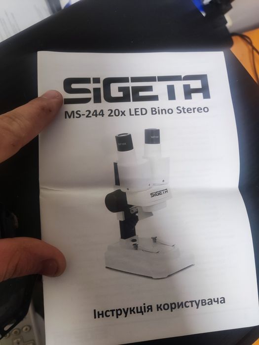 Мікроскоп Sigeta MS-244