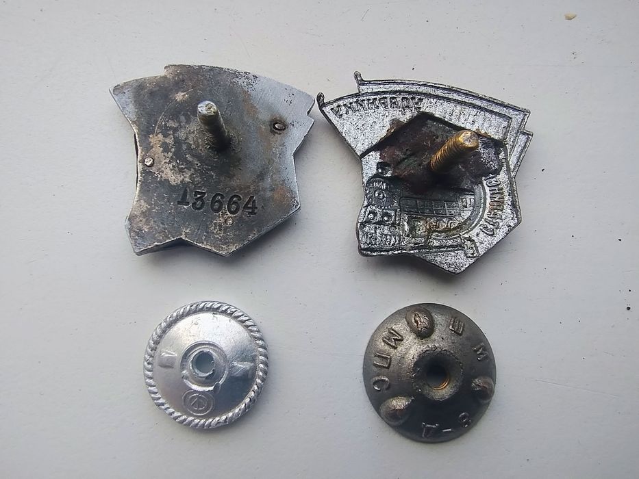 Знаки отличники ссср