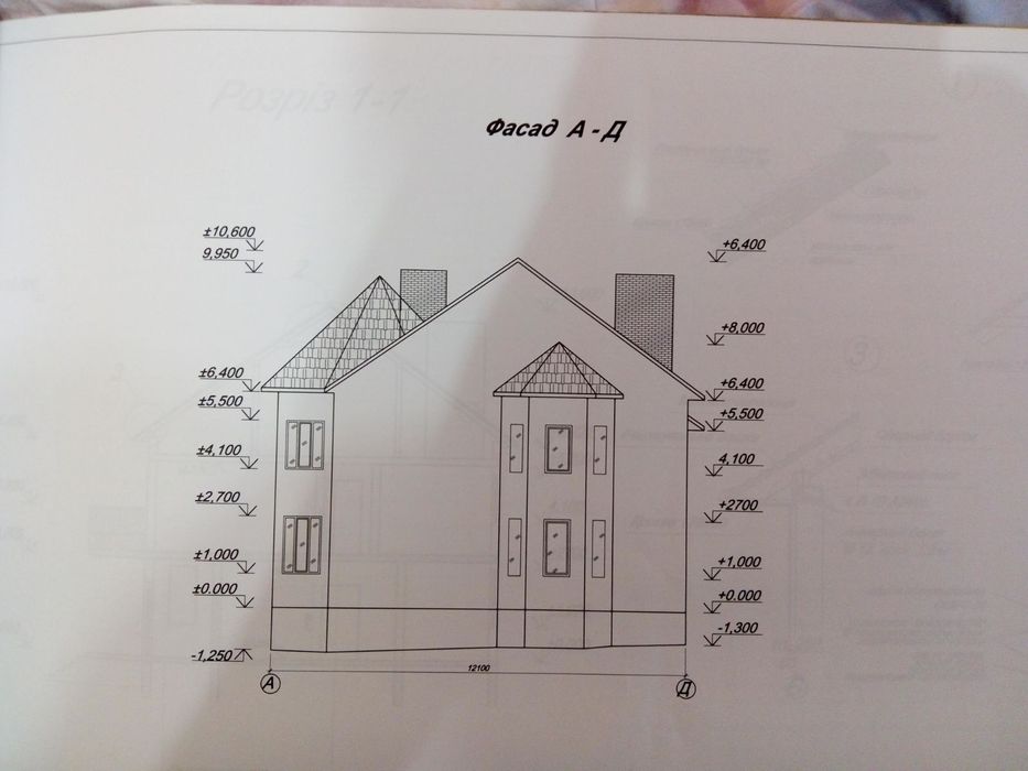 Продам двоповерховий будинок