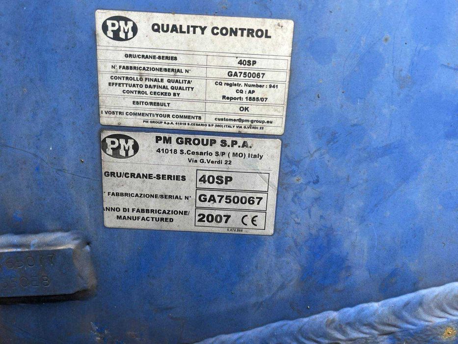 Продам кран маніпулятор РМ 40, 2007 рік