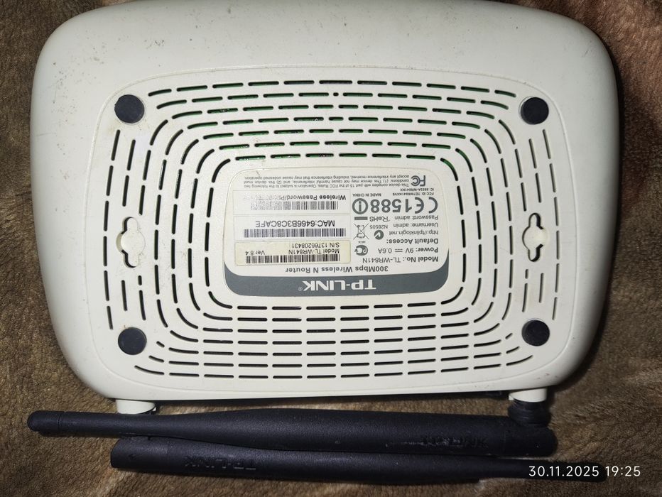 Продам роутер tplink wr841N